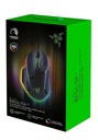 Mouse Razer Basilisk V3 26k Ppp Focus+ Hyperscroll Chroma